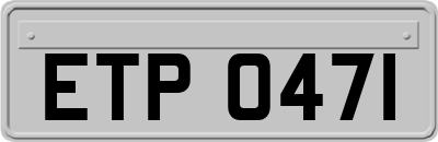 ETP0471