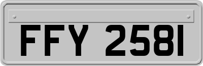 FFY2581