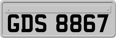 GDS8867