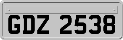 GDZ2538
