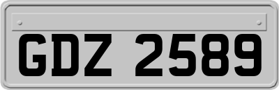 GDZ2589
