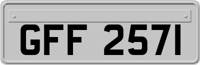 GFF2571