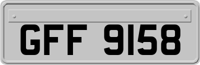 GFF9158