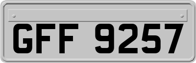 GFF9257