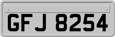 GFJ8254