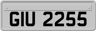 GIU2255