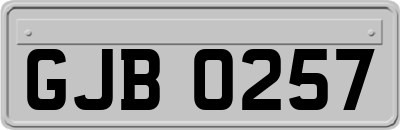 GJB0257