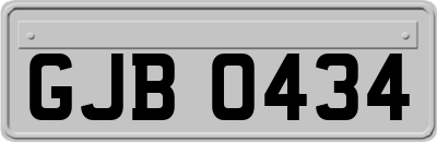GJB0434