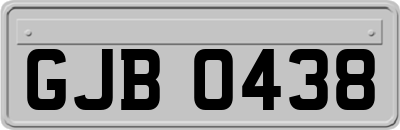 GJB0438