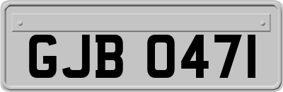 GJB0471
