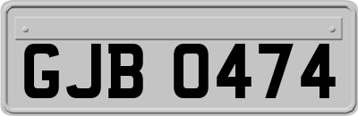 GJB0474