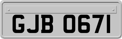 GJB0671