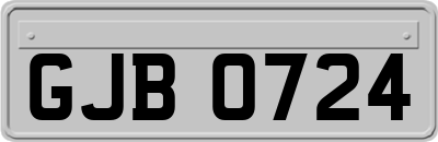 GJB0724