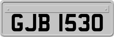 GJB1530