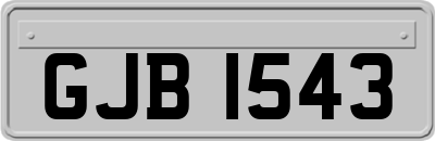GJB1543