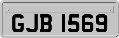 GJB1569