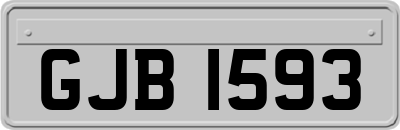 GJB1593