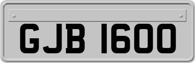 GJB1600