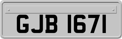 GJB1671