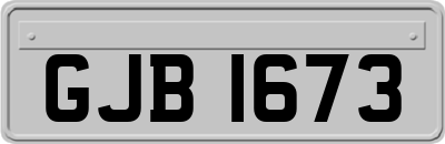 GJB1673