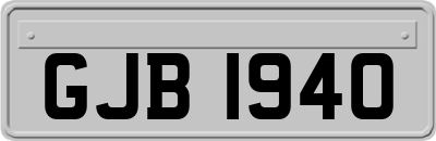 GJB1940