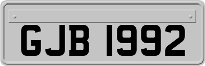 GJB1992