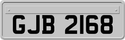 GJB2168