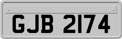GJB2174