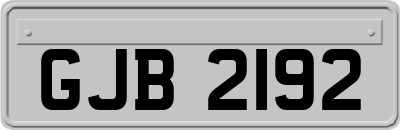 GJB2192