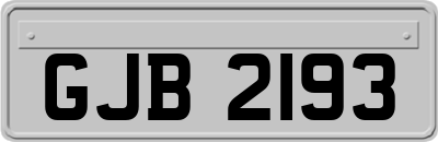GJB2193