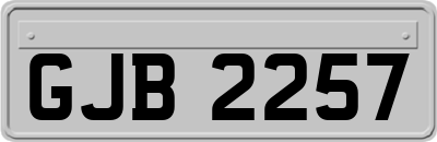GJB2257