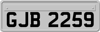 GJB2259