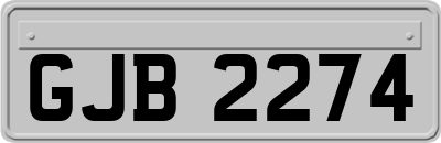 GJB2274