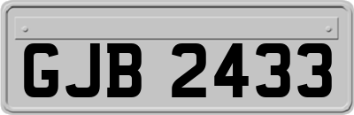 GJB2433