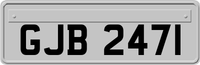 GJB2471