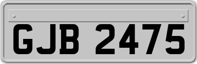 GJB2475