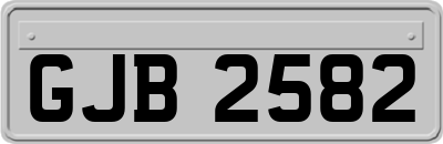 GJB2582