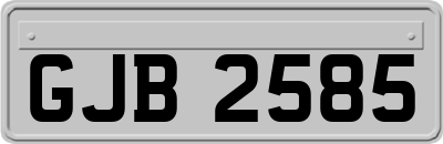 GJB2585