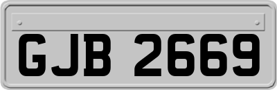 GJB2669