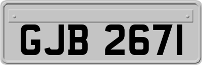 GJB2671