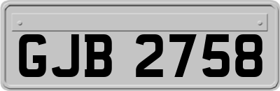 GJB2758