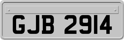 GJB2914
