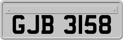 GJB3158