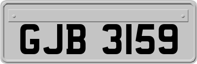 GJB3159