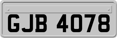 GJB4078