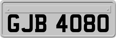 GJB4080