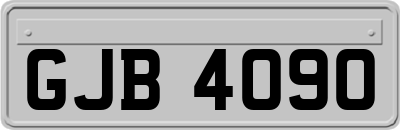GJB4090