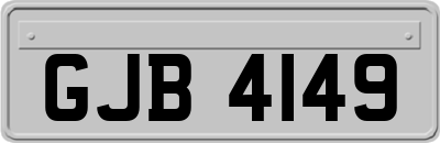 GJB4149