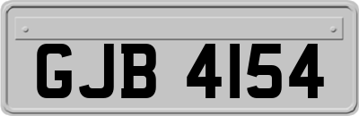 GJB4154