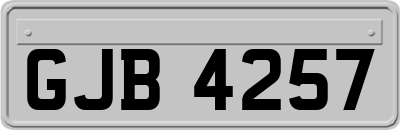 GJB4257